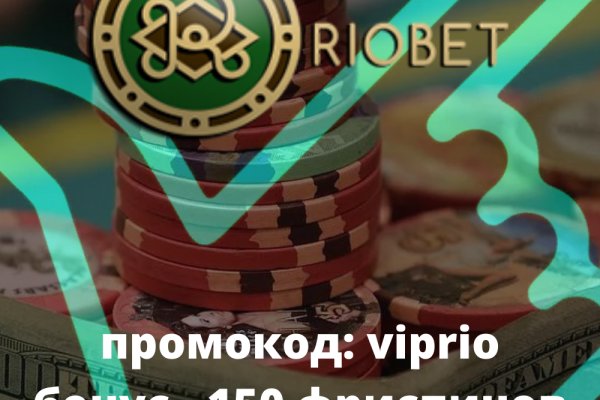 Как зайти на кракен тор