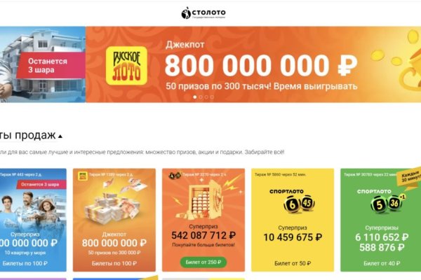 Кракен даркнет ссылка kraken link24 info
