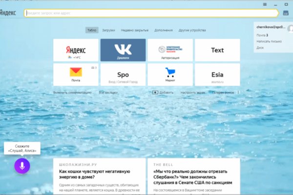 Сайт krn