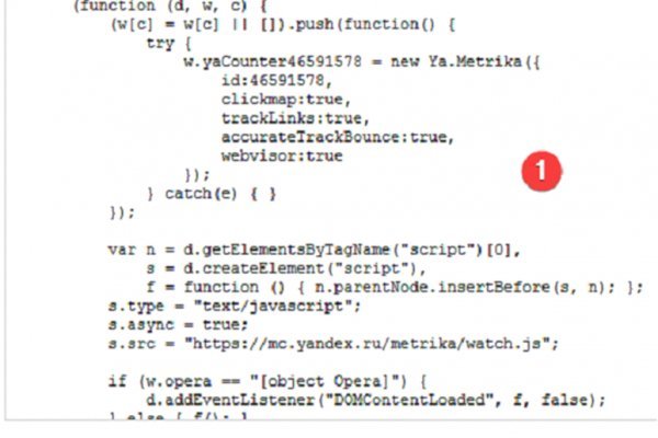 Кракен официальная kr2web in