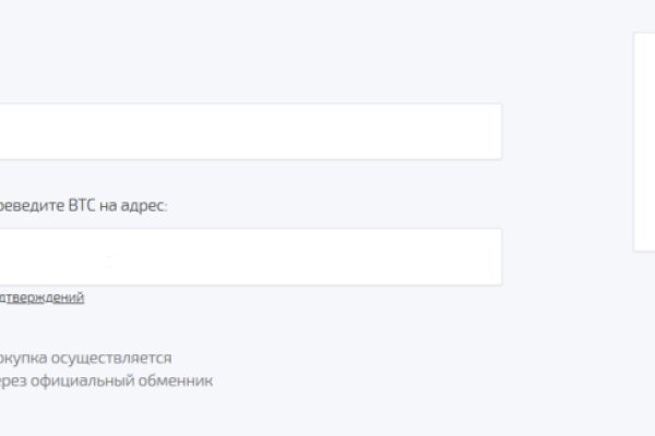 Кракен вывод средств