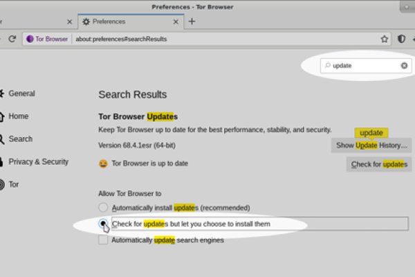 Ссылки в тор