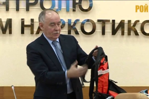 Кракен зеркало рабочее на сегодня