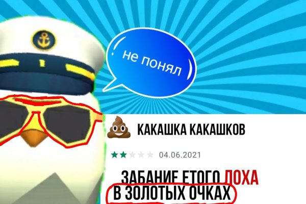 Кракен дарк шоп